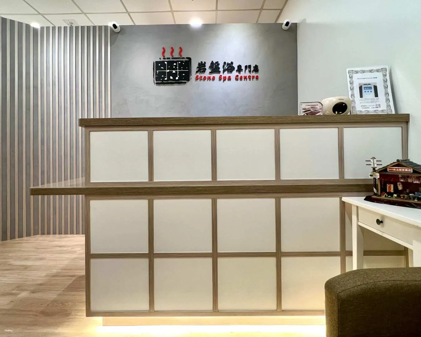 https://image.kkday.com/v2/image/get/w_1920,h_1080,c_fit,q_55,wm_auto/s1.kkday.com/product_100863/20220729102118_Zi1bl/jpg