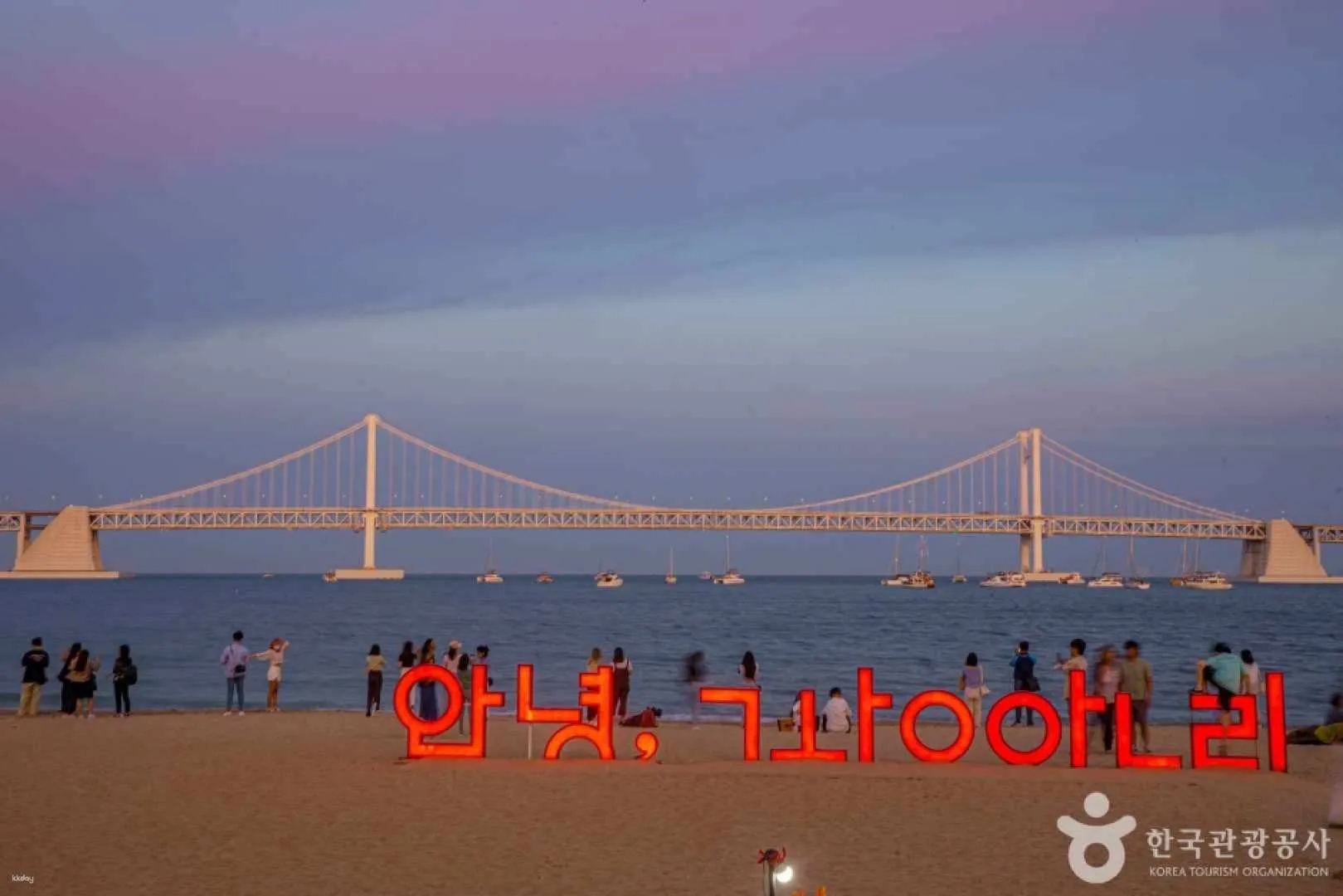 https://image.kkday.com/v2/image/get/w_1920,h_1080,c_fit,q_55,wm_auto/s1.kkday.com/product_205574/20240828012307_96uyQ/jpg