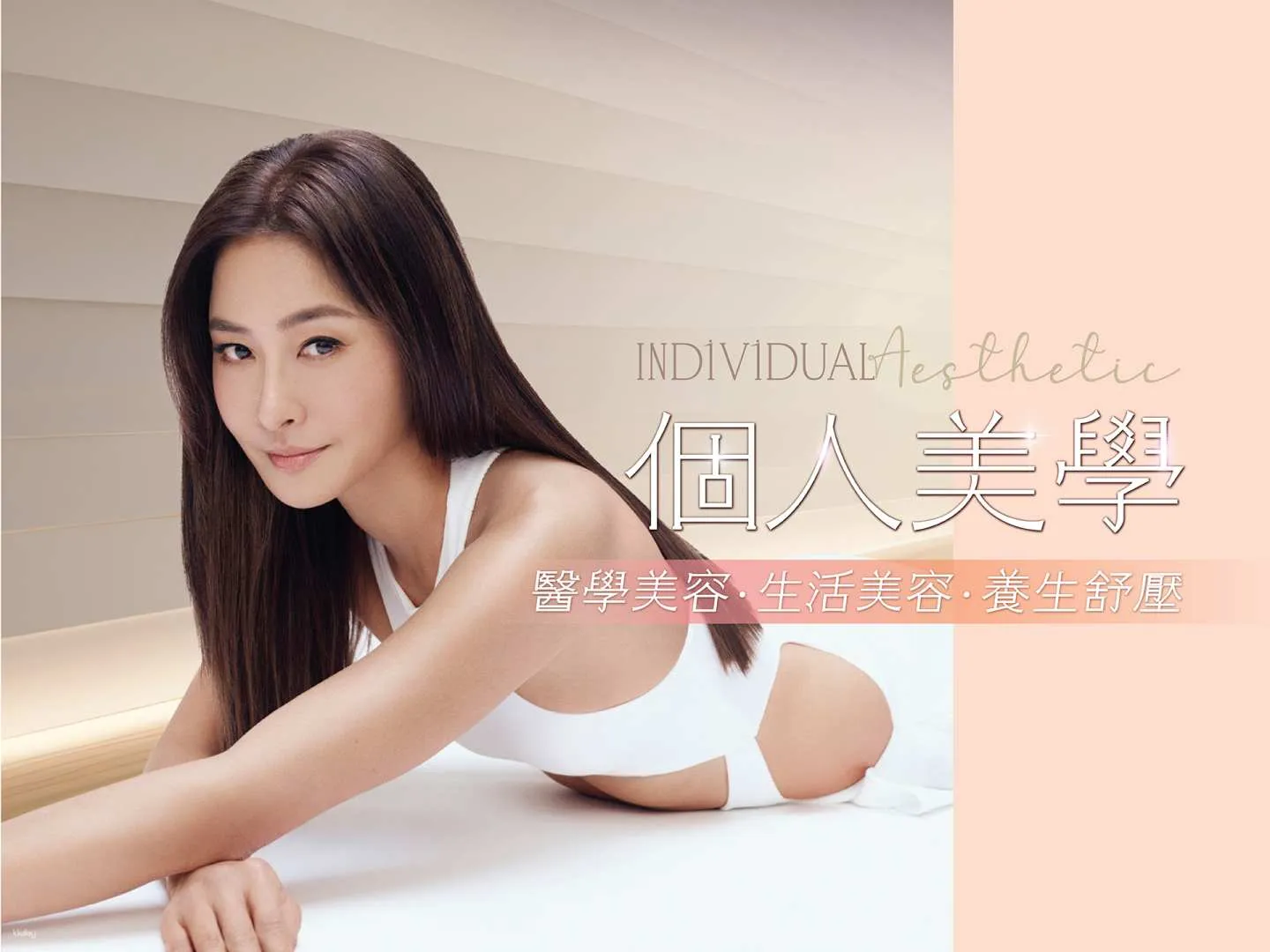 https://image.kkday.com/v2/image/get/w_1920,h_1080,c_fit,q_55,wm_auto/s1.kkday.com/product_251281/20241016104628_JHSap/jpg