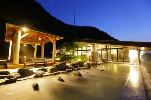 Hakone Tenseien Hot Spring Admission Ticket | Kanagawa