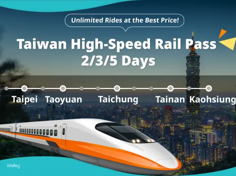 [Unlimited Rides] Taiwan High-Speed Rail 2/3/5-day Unlimited Pass (For Non-Taiwan Nationals Only)