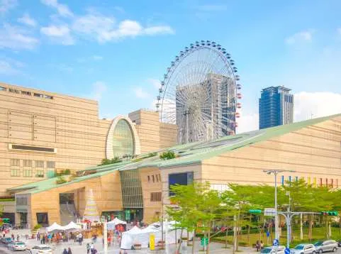 Taipei Miramar Entertainment Park Ferris Wheel Ticket / Package | Taiwan